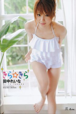 寄生兽真人版电影